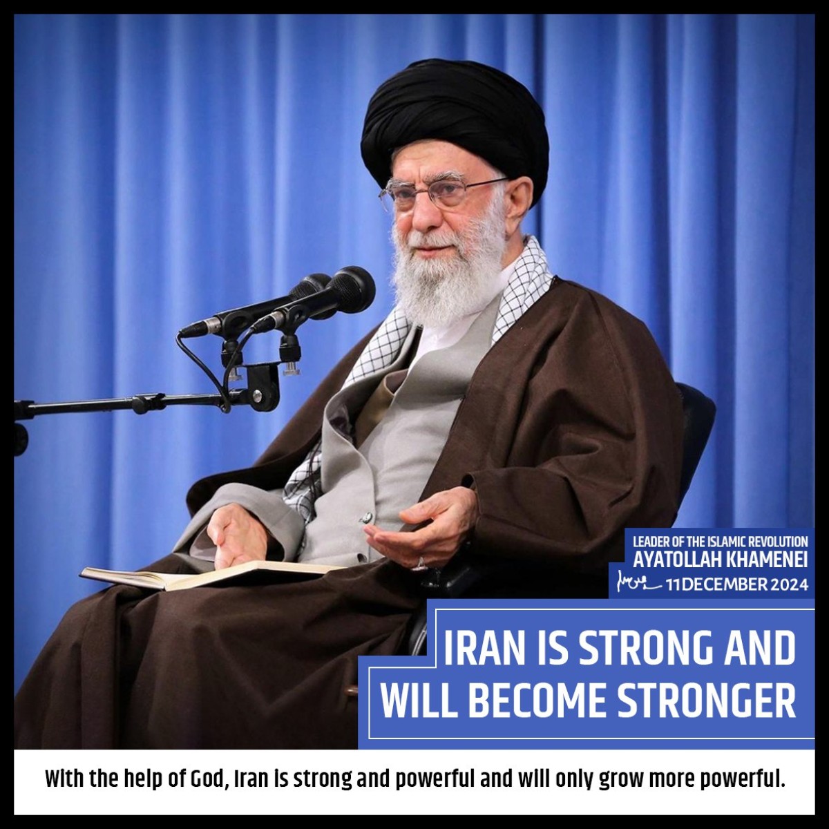 Iran is strong and will become stronger