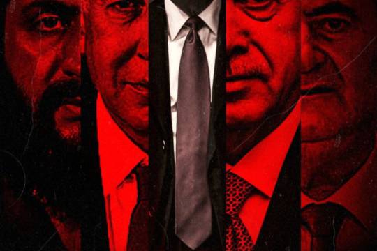 توطئه گر و نقشه کش اصلی