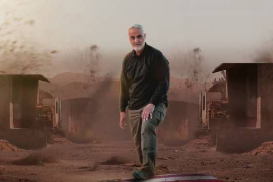 The Great General Qassem Soleimani is in a better place, hes above watching America's public humiliation and smiling