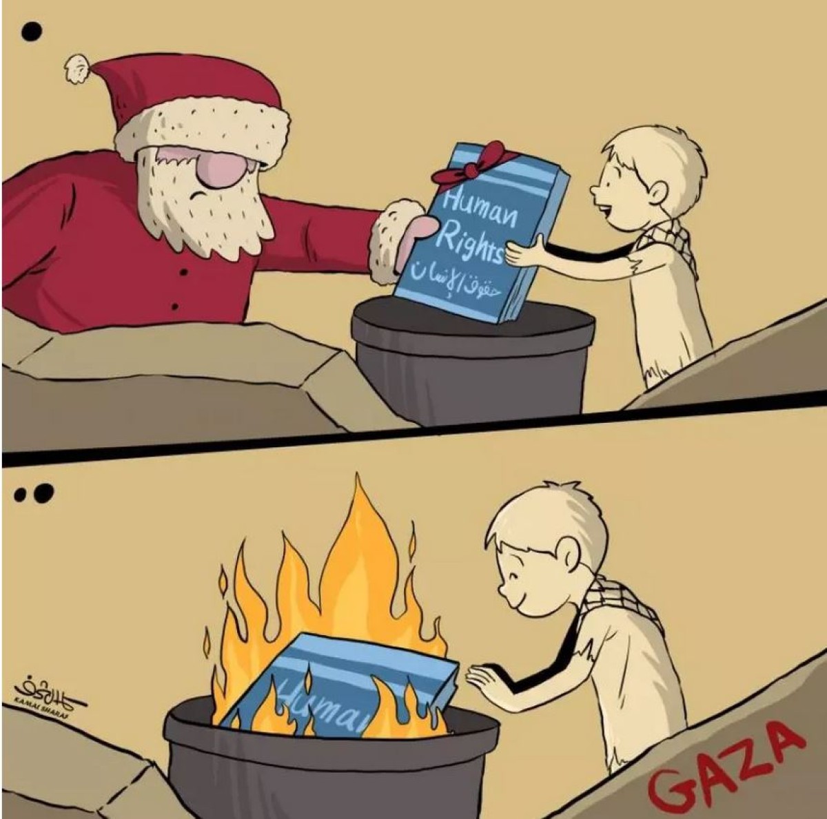 Christmas gift for the children of Gaza