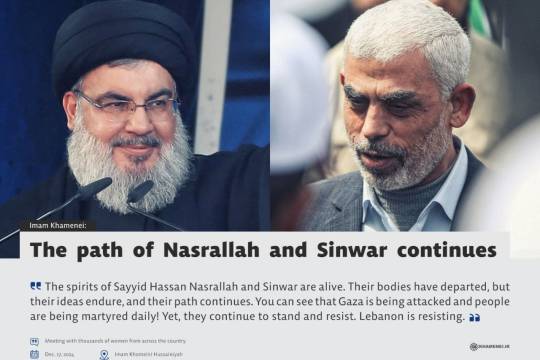 The path of Nasrallah and Sinwar continues