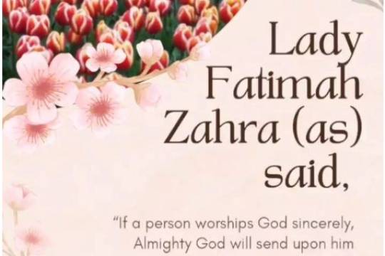 If a person worships God sincerely, Almighty God will send upon him whatever is best for him