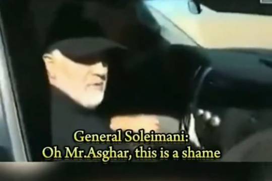 They asked general Soleimani not to go further  it would be too dangerous for him