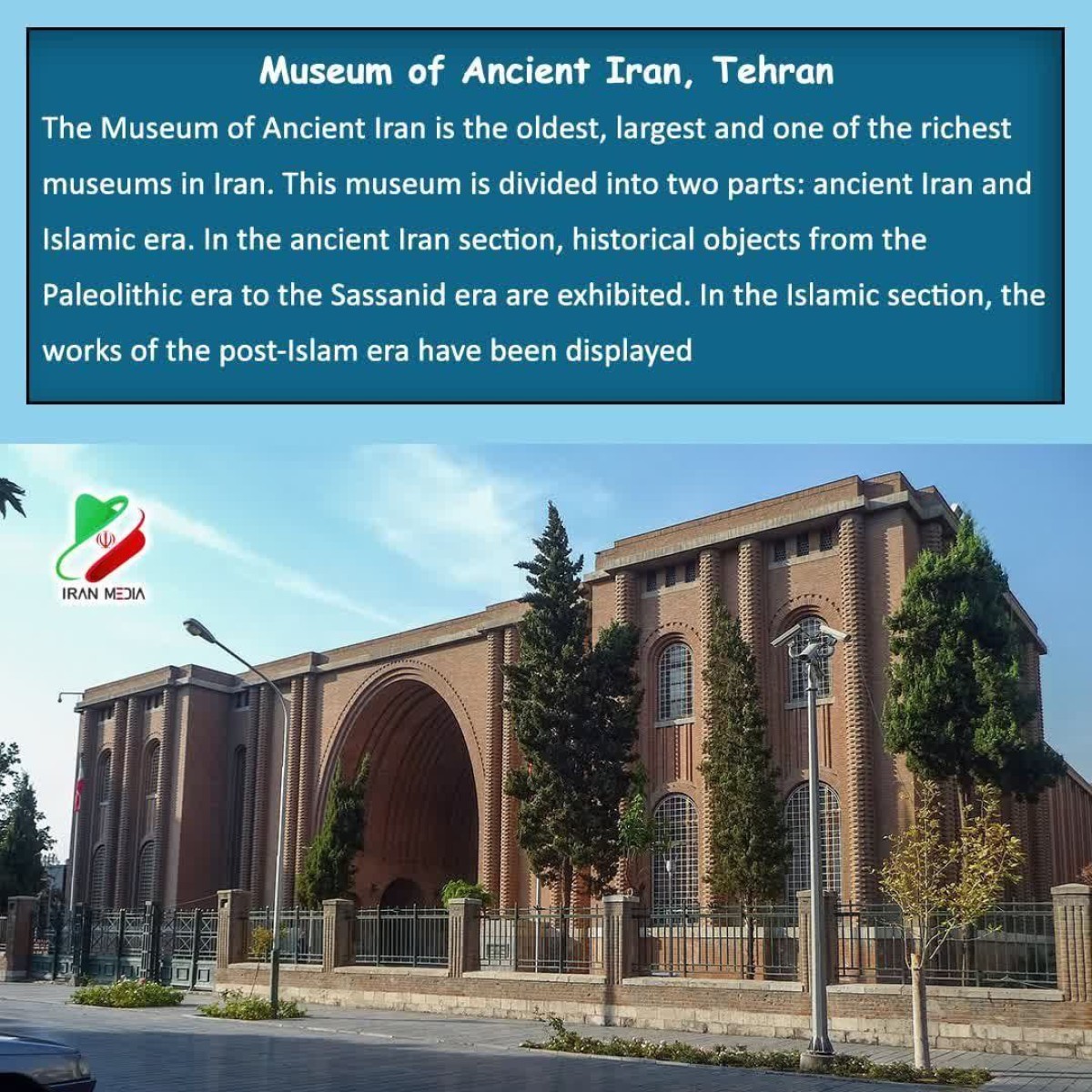 Museum of Ancient Iran, Tehran