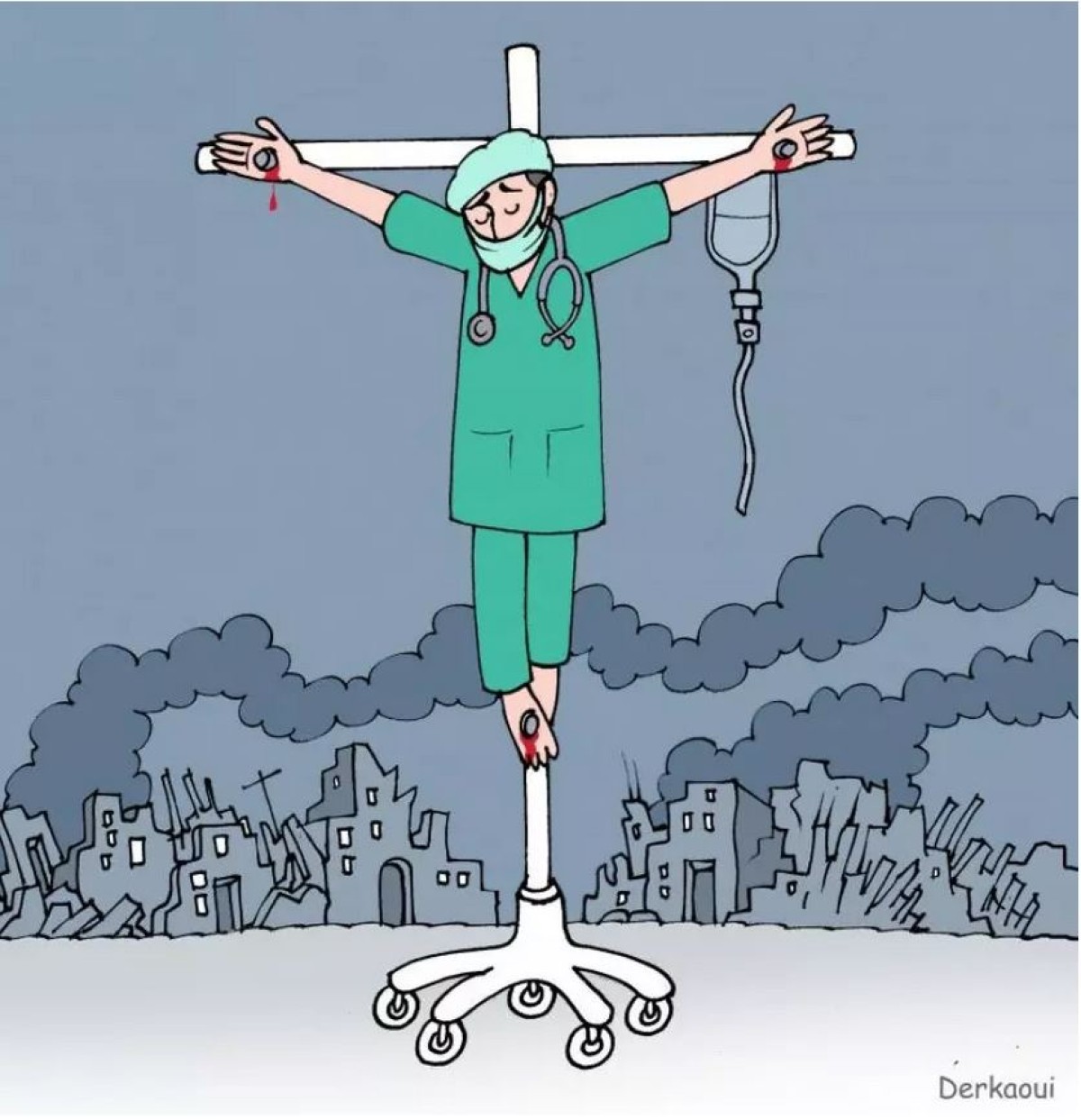 Gaza hospitals