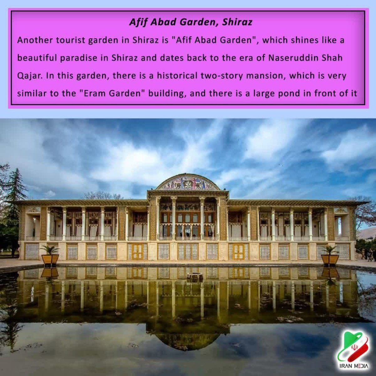 Afif Abad Garden, Shiraz