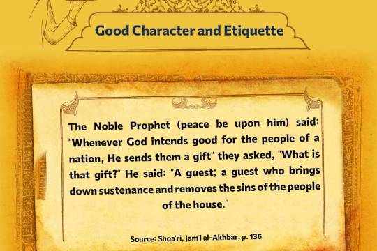 Good Character and Etiquette_1