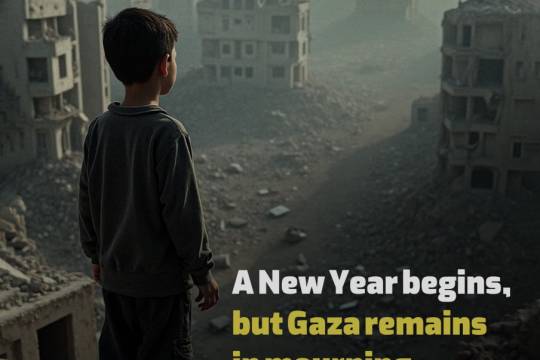 A New Year begins, but Gaza remains in mourning