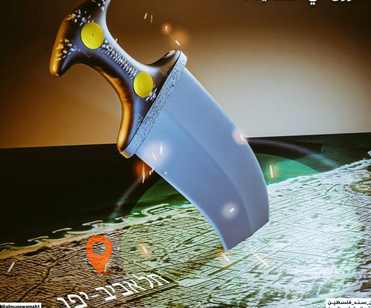 The Yemenis will definitely target the Zionist government's infrastructure, refineries, oil and nuclear facilities.