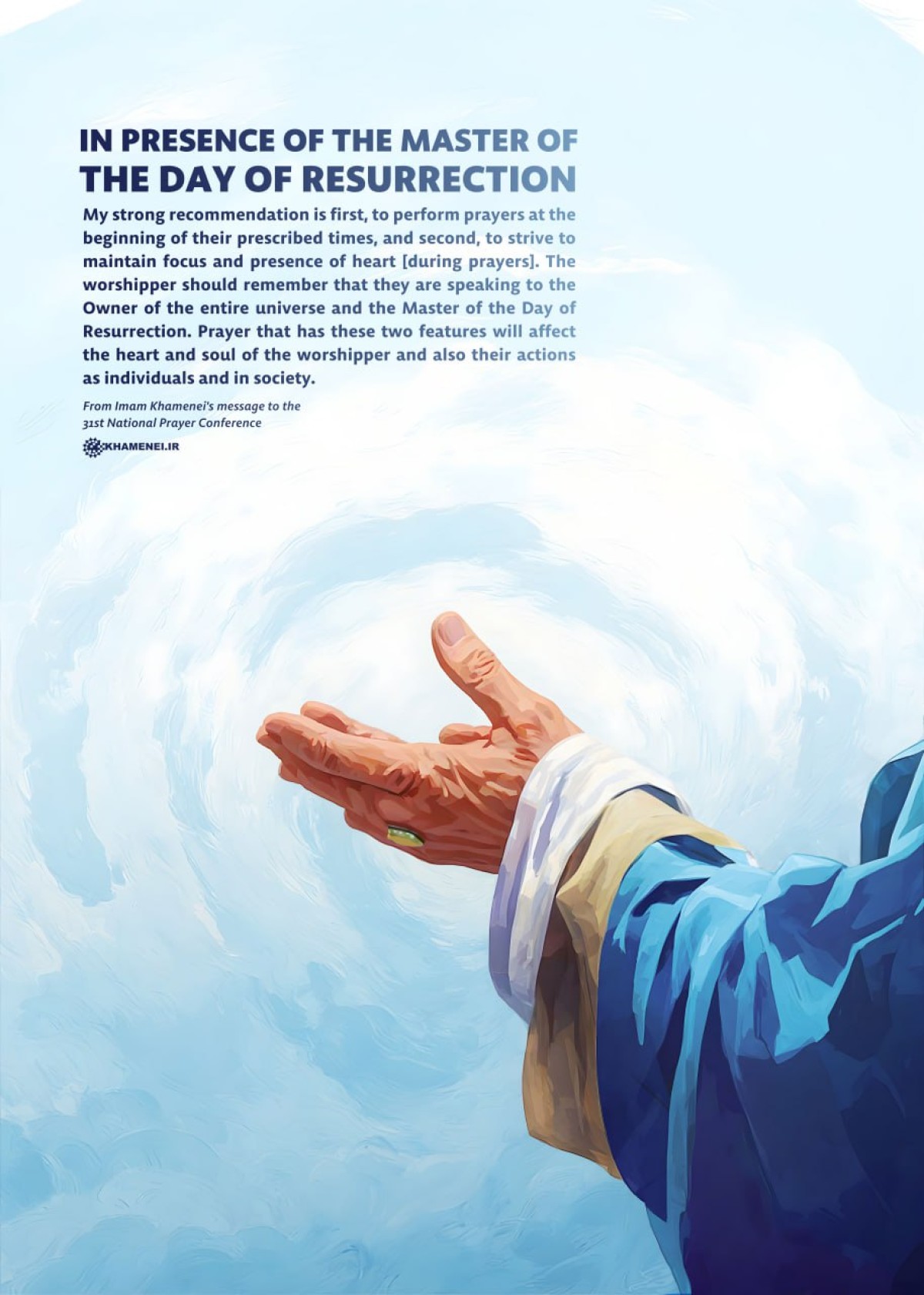 In presence of the Master of the Day of Resurrection