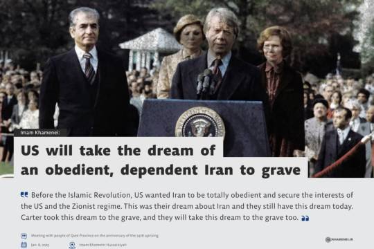 US will take the dream of an obedient, dependent Iran to grave