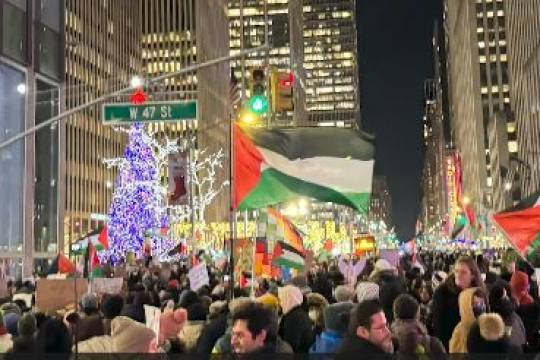 New Year with Palestine in mind