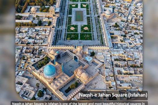 Naqsh_e Jahan Square (lsfahan)