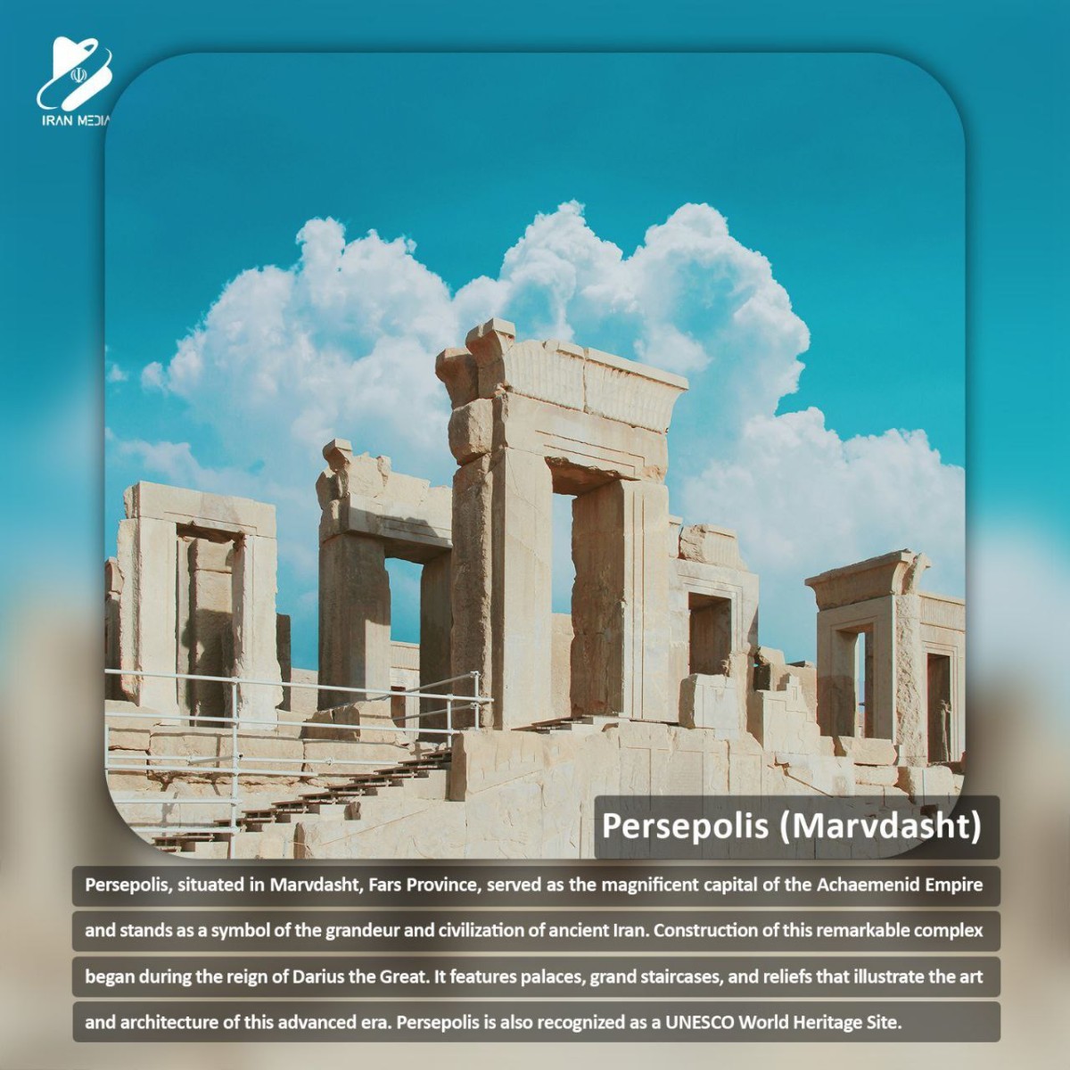 Persepolis ( Marvdasht)