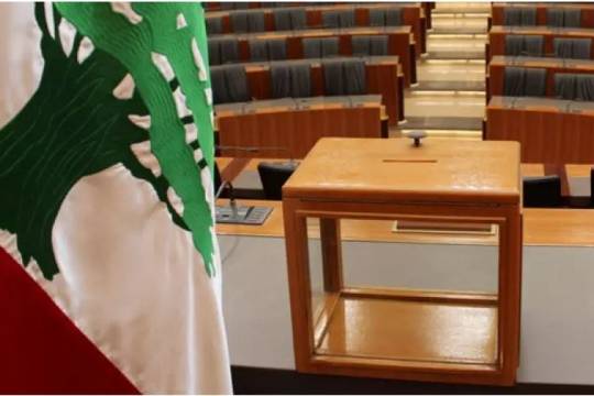 Lebanon’s Presidential Election: Can It Serve as a Pathway to National Stability and Regional Peace?