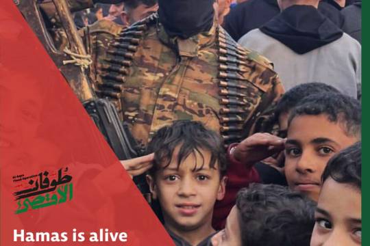 Hamas is alive and will stay alive_2