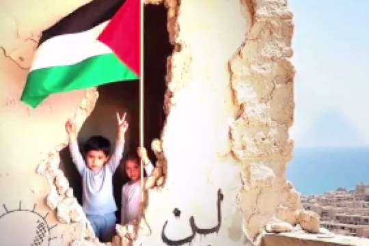 ابهت پوشالی رژیم صهیونیستی