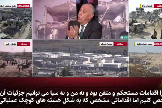 بعد از 470 روز نبرد...حماس چگونه توانست اسرای اسرائیلی را زنده نگهدارد؟