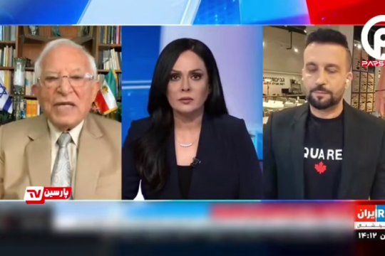 اعترافی تلخ برای تحلیلگران صهیونیست