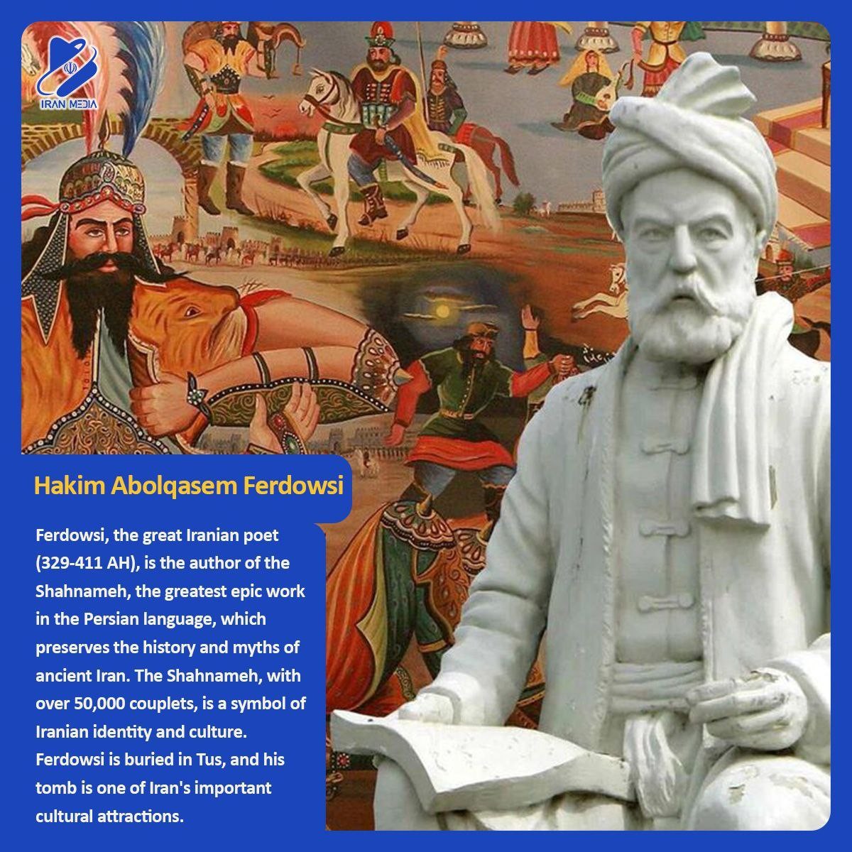 Hakim Abolqasem Ferdowsi