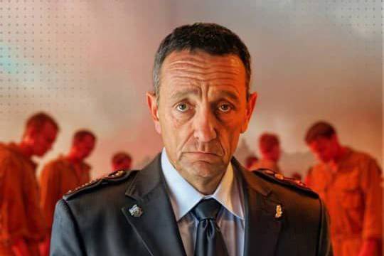 رئیس ستاد کل ارتش صهیونیستی استعفا کرد!!