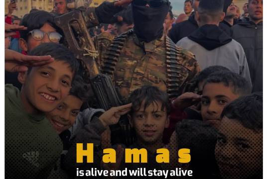 Hamas is alive and will stay alive_3