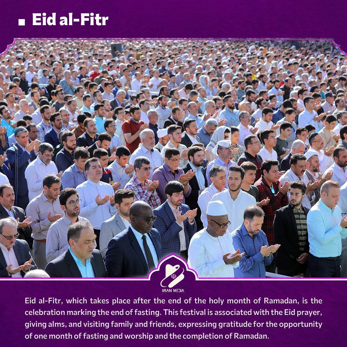 Eid al-Fitr