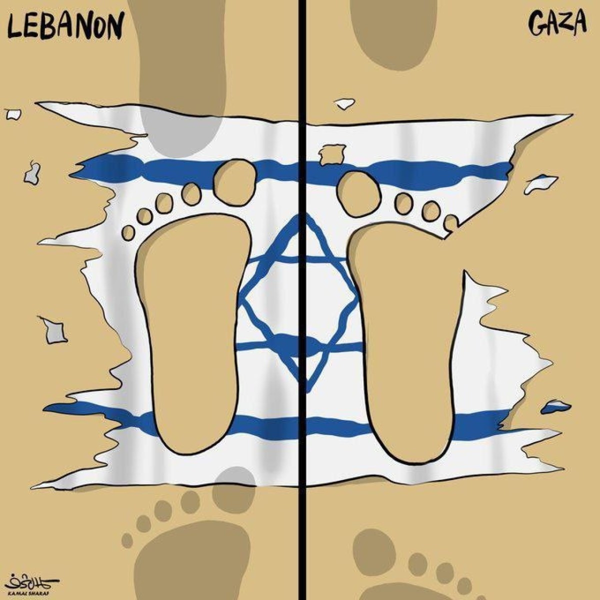 جایِ پای مقاومت