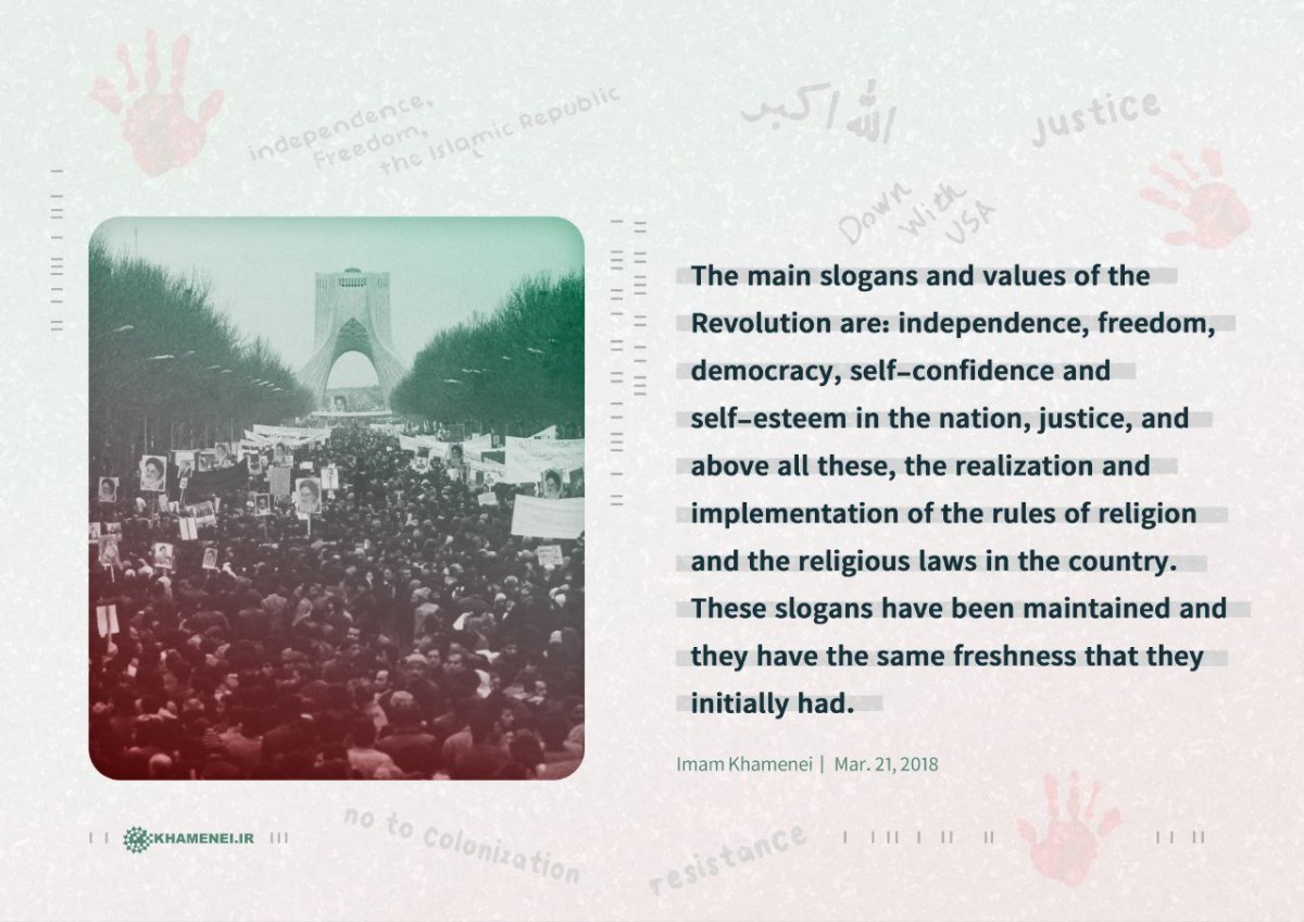 The main slogans of the Revolution