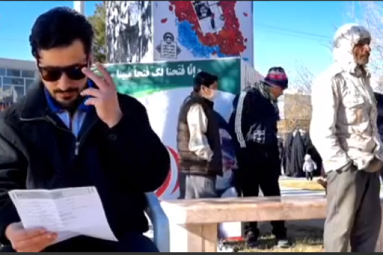 زندان مخوف!