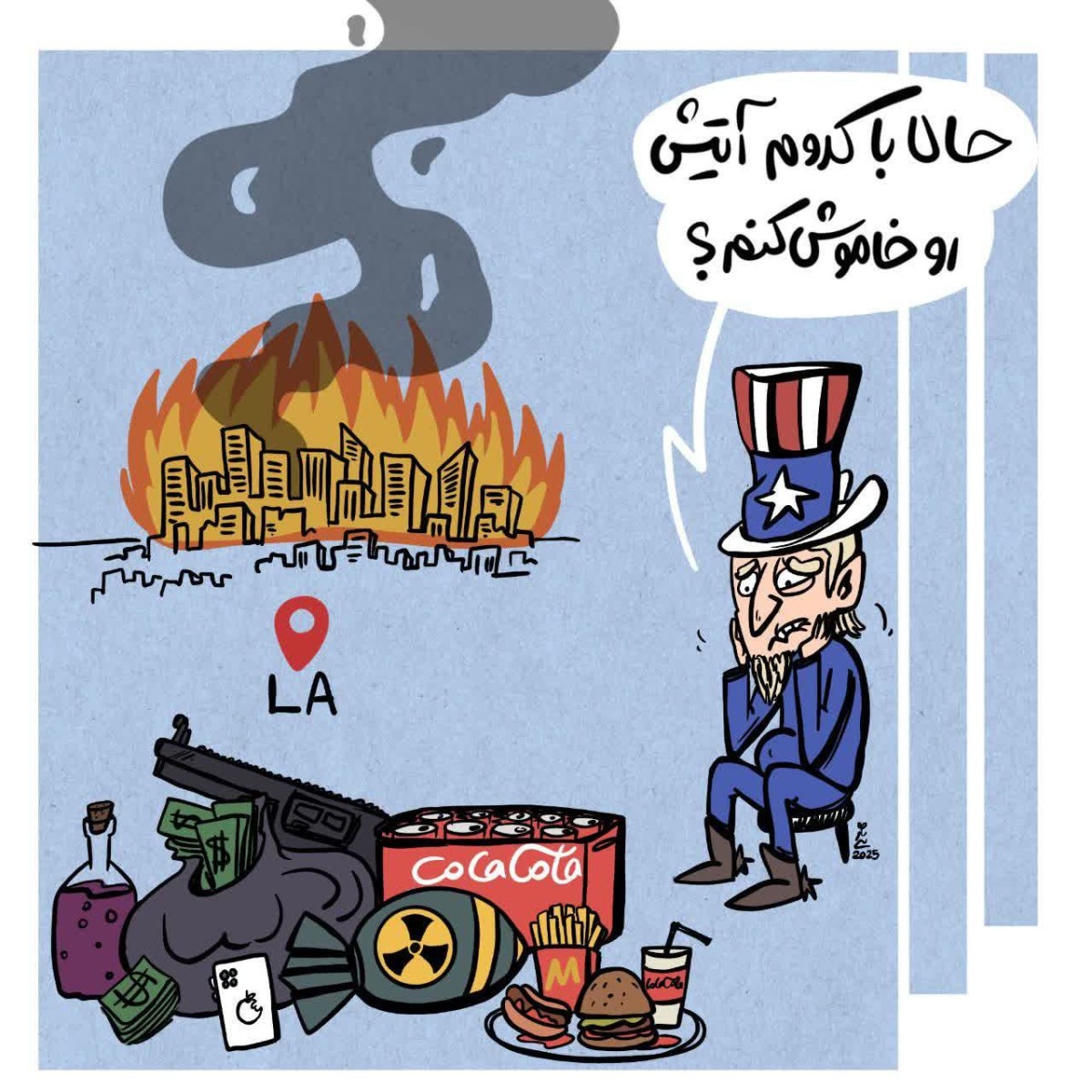 آمریکای پیشرفته ۲۰۲۵