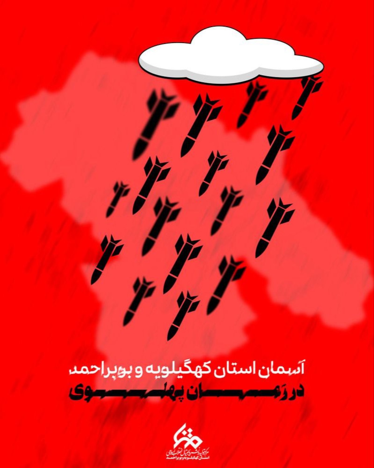 آسمان تاریک، نتیجه ای روشن