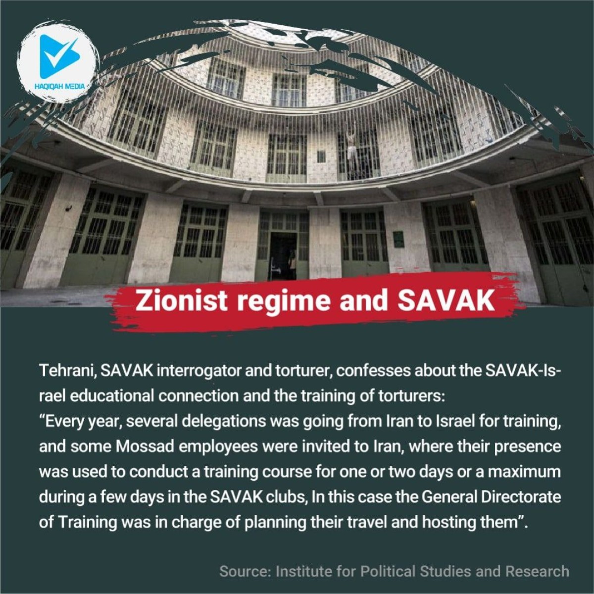 Zionist regime and SAVAK_1