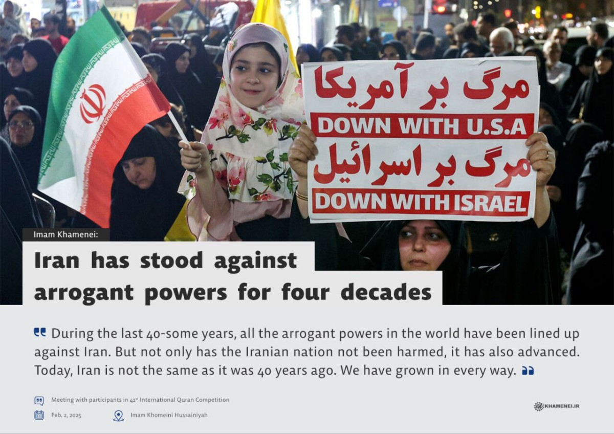 Iran has stood against arrogant powers for four decades