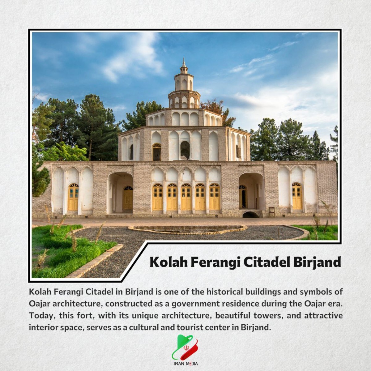 Kolah Ferangi Citadel Birjand