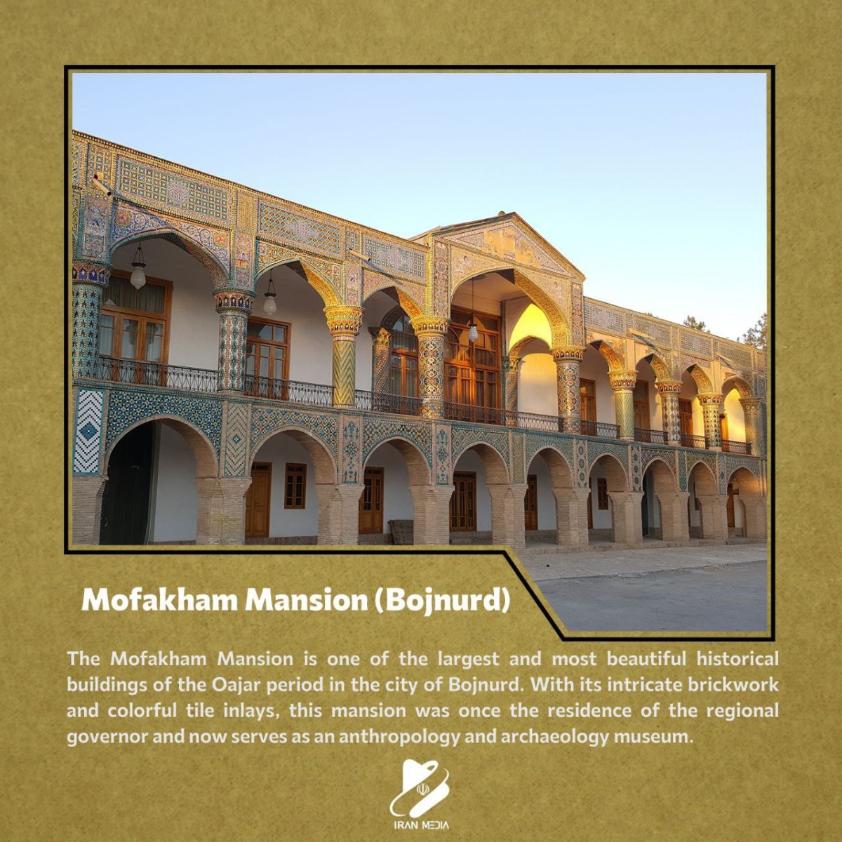 Mofakham Mansion (Bojnurd)