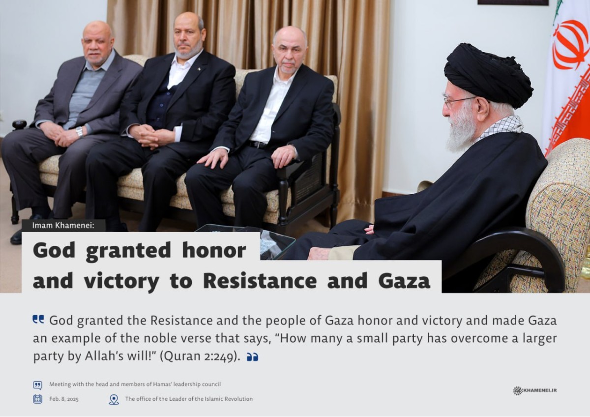 God granted honor and victory to Resistance and Gaza