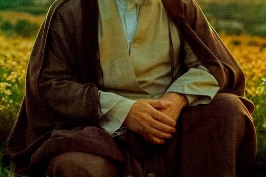 قسم به خون پاکت