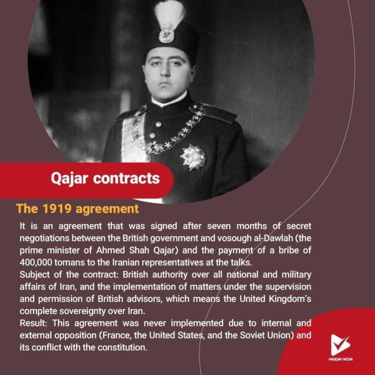 Qajar contracts