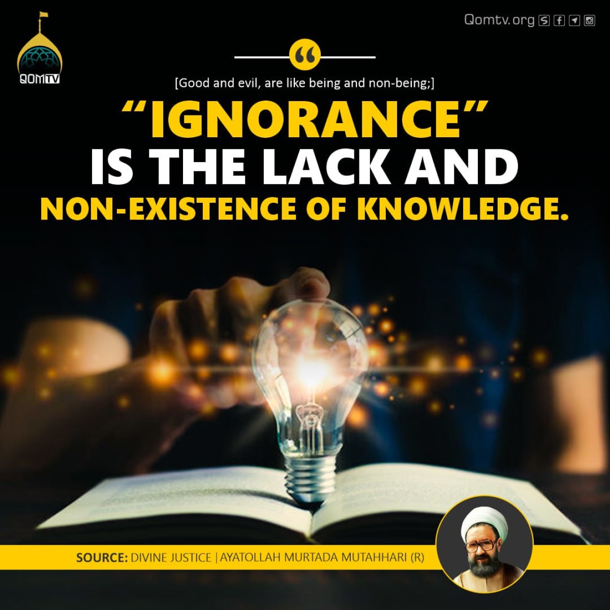 Ignorance