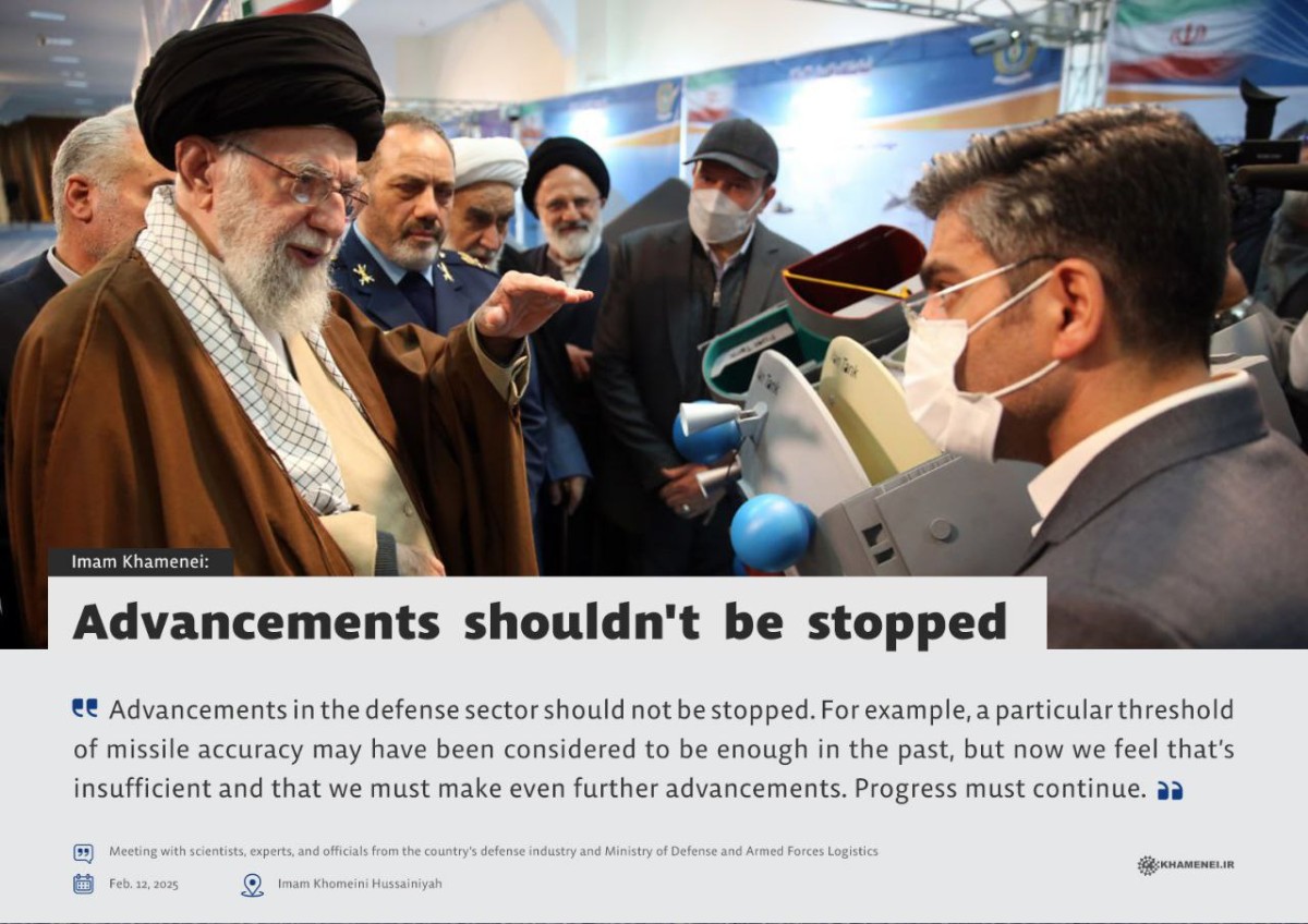 Advancements shouldn't be stopped