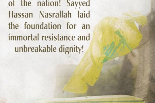 Great men depart, but their impact remains eternal in the conscience of the nation