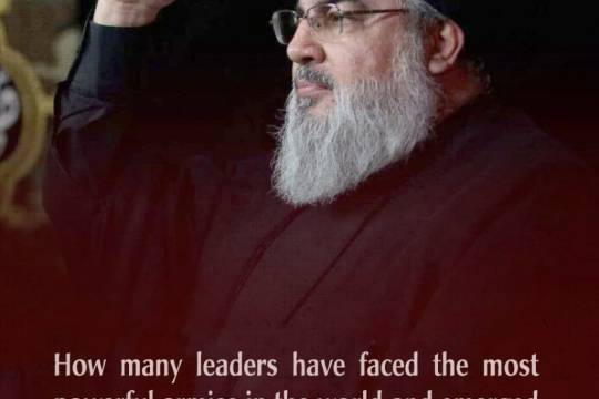 How many leaders have faced the most powerful armies in the world and emerged victorious