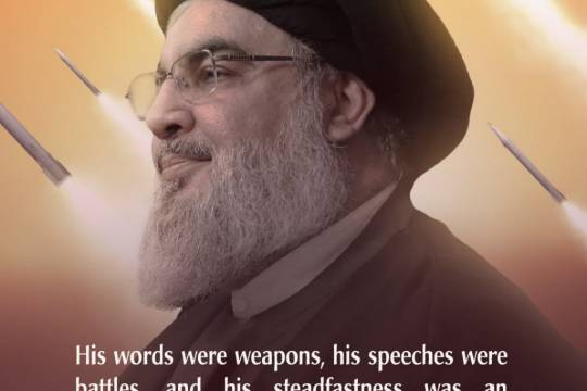 His words were weapons, his speeches were battles, and his steadfastness was an earthquake under the feet of the occupier