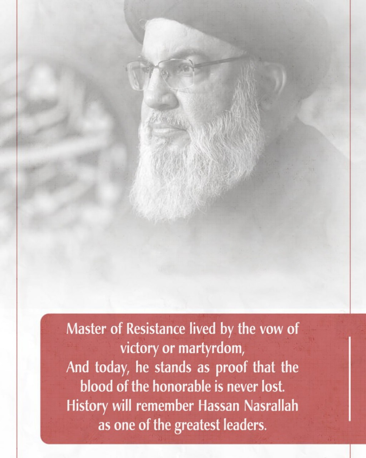 Master of Resistance lived by the vow of victory or martyrdom