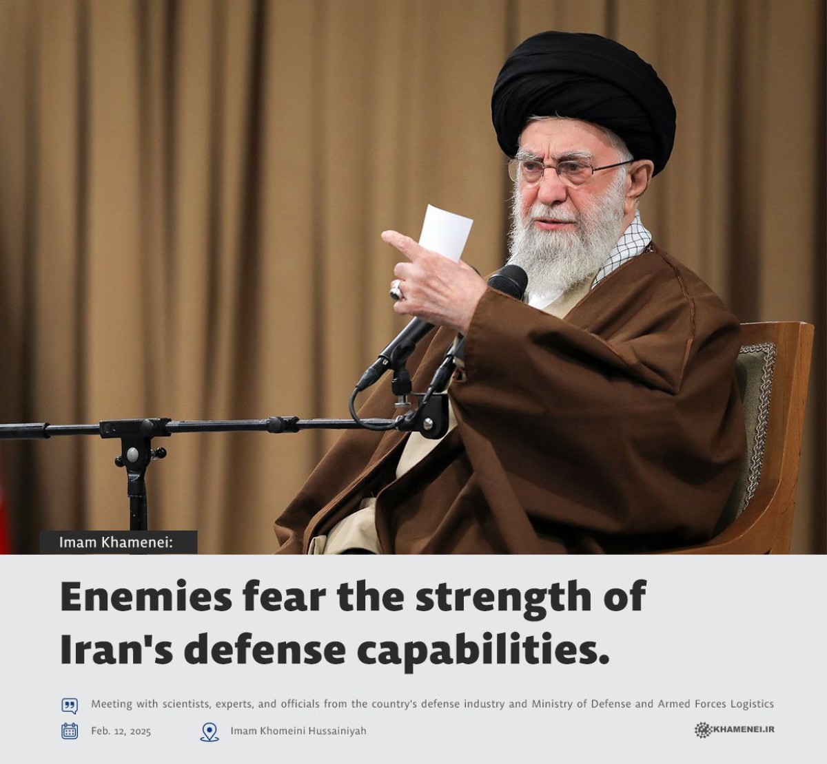 Enemies fear the strength of Iran's defense capabilities.
