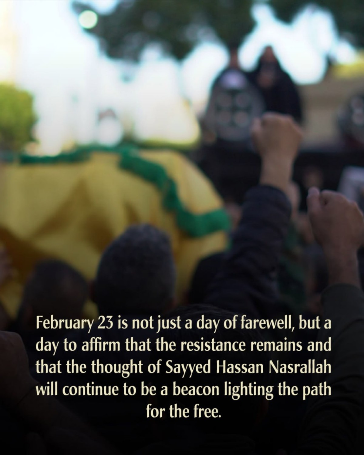February 23 is not just a day of farewell