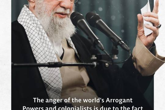 and show its powerful fist to them