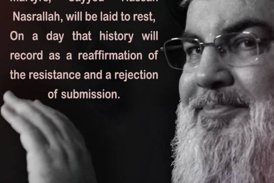 On a day that history will record as a reaffirmation of the resistance and a rejection of submission