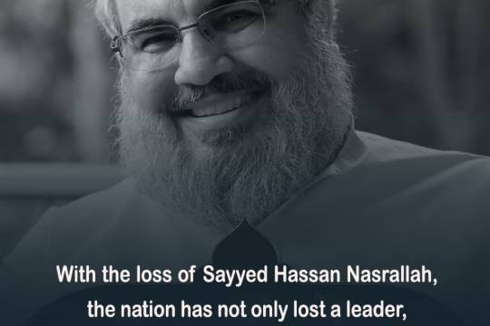 He left behind an immortal legacy of resilience and resistance.